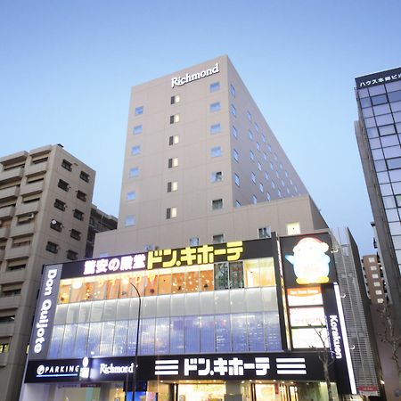 Richmond Hotel Tokyo Suidobashi Dış mekan fotoğraf
