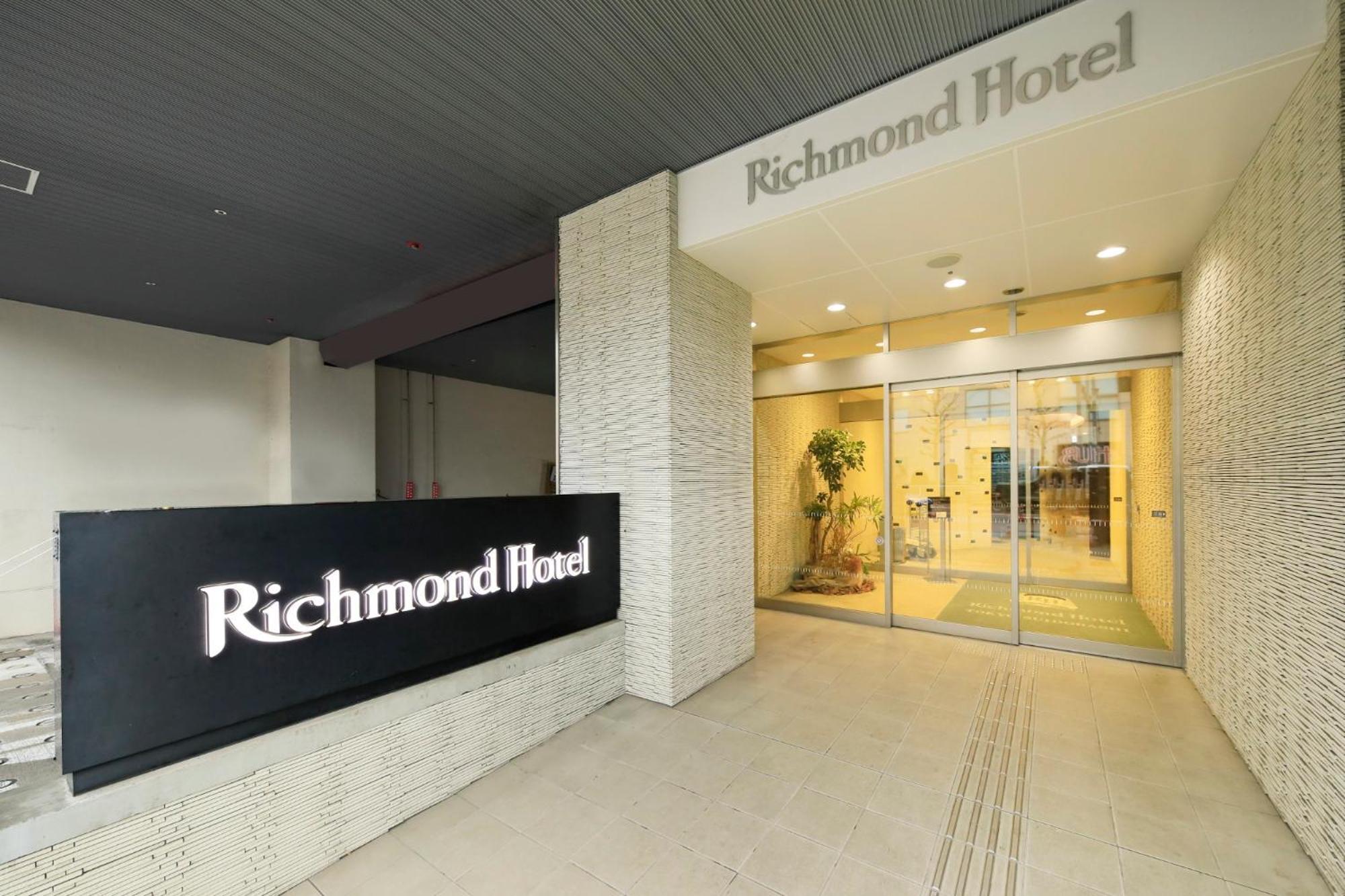 Richmond Hotel Tokyo Suidobashi Dış mekan fotoğraf