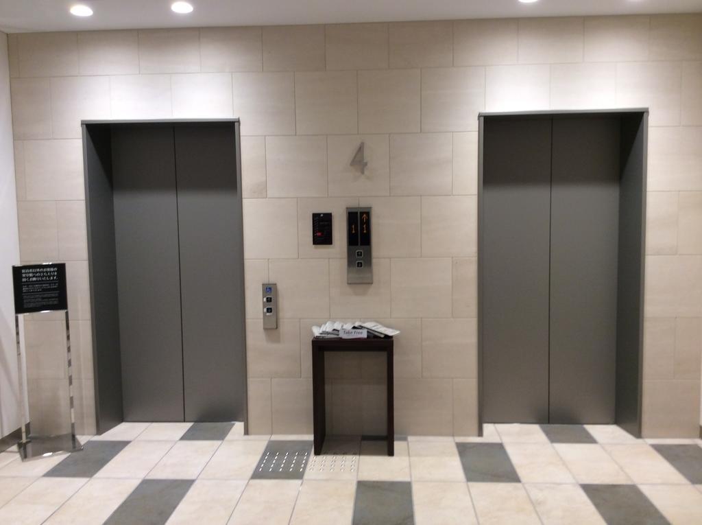 Richmond Hotel Tokyo Suidobashi Dış mekan fotoğraf