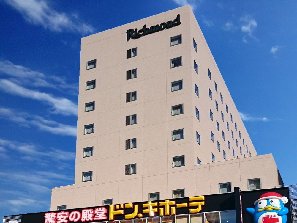 Richmond Hotel Tokyo Suidobashi Dış mekan fotoğraf