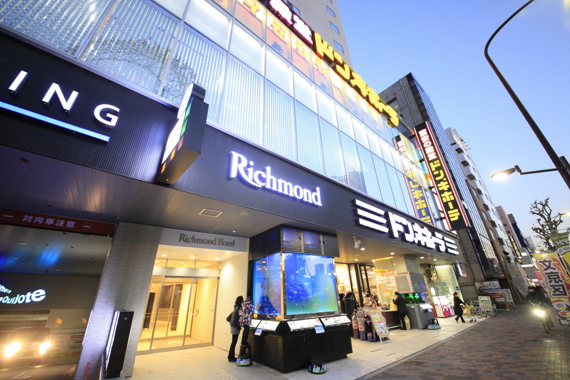 Richmond Hotel Tokyo Suidobashi Dış mekan fotoğraf