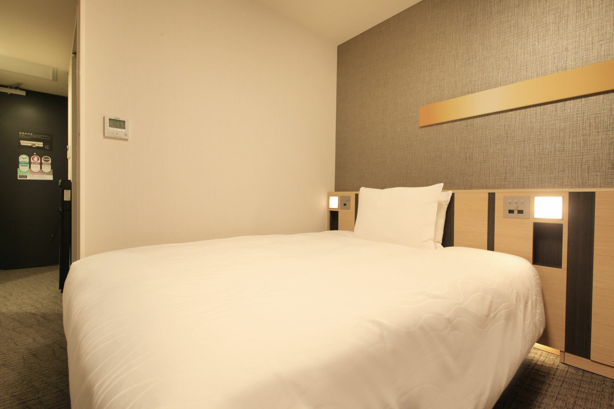 Richmond Hotel Tokyo Suidobashi Dış mekan fotoğraf